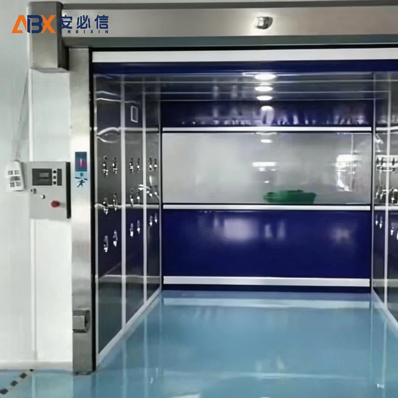西安高速门